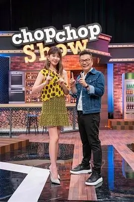 荒野同事 户外真人秀综艺全集